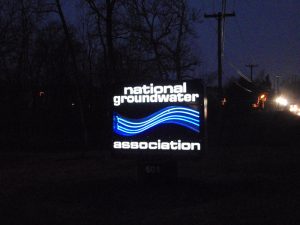 Westerville, OH commercial ground sign