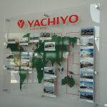 Interior sign for Yachiyo